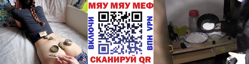 Где купить наркоту Сокол Каннабис  A-PVP  Гашиш  АМФ  КОКАИН  Меф 