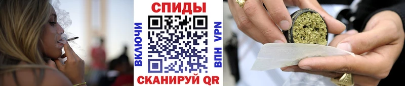 Бутират BDO где можно купить Сокол