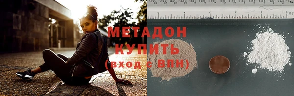 a pvp Карталы
