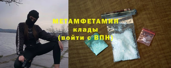 твердый Абдулино
