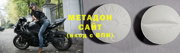 Альфа ПВП Козловка