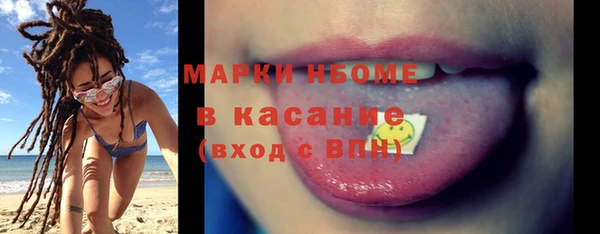кокаин перу Алексин
