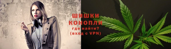 кокаин перу Абинск