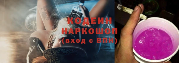 твердый Абдулино