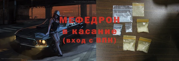 мет Карпинск