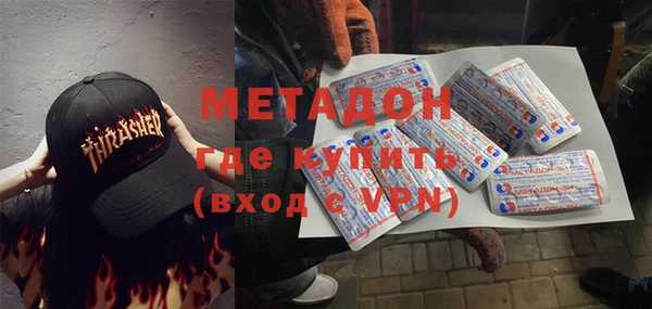 дурь Касимов