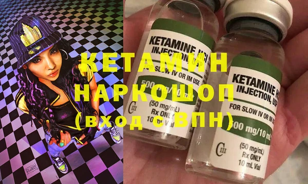 скорость mdpv Алексеевка