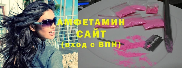 кокаин перу Алексин