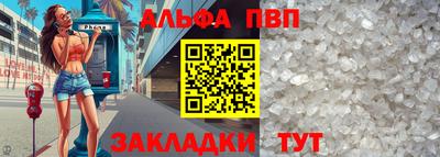 амфетамин Гусиноозёрск