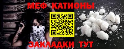 амфетамин Гусиноозёрск