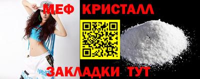 амфетамин Гусиноозёрск