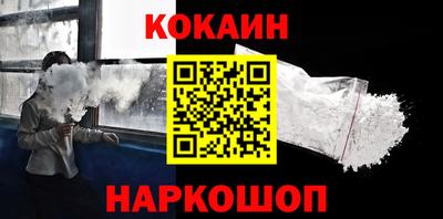 амфетамин Гусиноозёрск