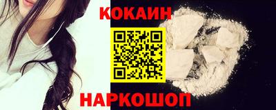 амфетамин Гусиноозёрск