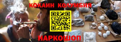 стаф Гусев
