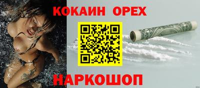 амфетамин Гусиноозёрск