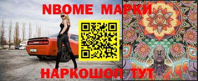 mdpv Гусь-Хрустальный