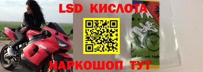амфетамин Гусиноозёрск