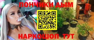 стаф Гусев