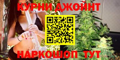амфетамин Гусиноозёрск