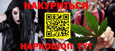 стаф Гусев