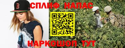 стаф Гусев