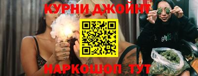 mdpv Гусь-Хрустальный