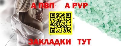 стаф Гусев