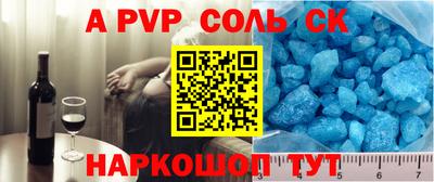 амфетамин Гусиноозёрск