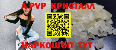 амфетамин Гусиноозёрск