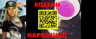 mdpv Гусь-Хрустальный