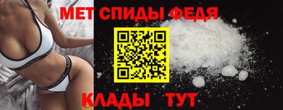 стаф Гусев