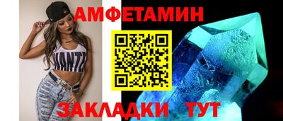 mdpv Гусь-Хрустальный
