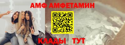 стаф Гусев