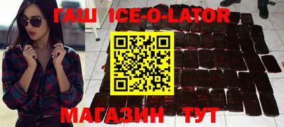 mdpv Гусь-Хрустальный