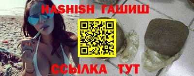 стаф Гусев