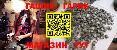 стаф Гусев