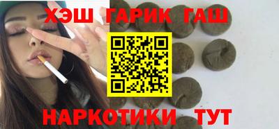стаф Гусев