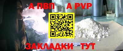стаф Гусев