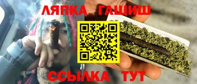 mdpv Гусь-Хрустальный