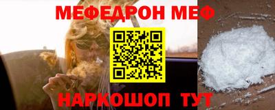 амфетамин Гусиноозёрск