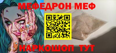 стаф Гусев