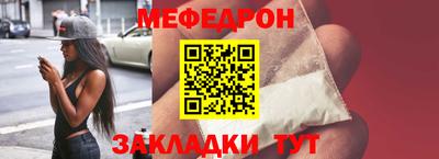 амфетамин Гусиноозёрск