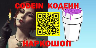 mdpv Гусь-Хрустальный
