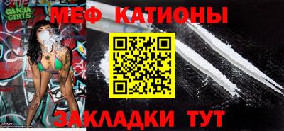 mdpv Гусь-Хрустальный
