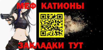 стаф Гусев