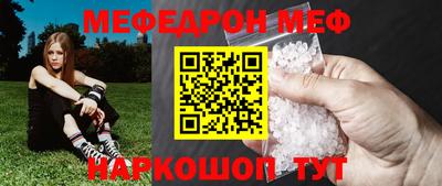 mdpv Гусь-Хрустальный