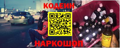амфетамин Гусиноозёрск