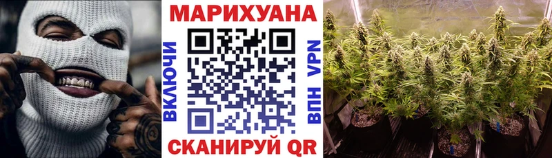 Бошки Шишки индика  Сокол 